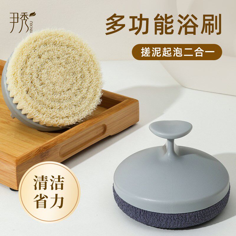 尹秀搓澡神器强力搓泥搓澡巾女士专用搓澡刷搓背擦男洗澡巾戳家用