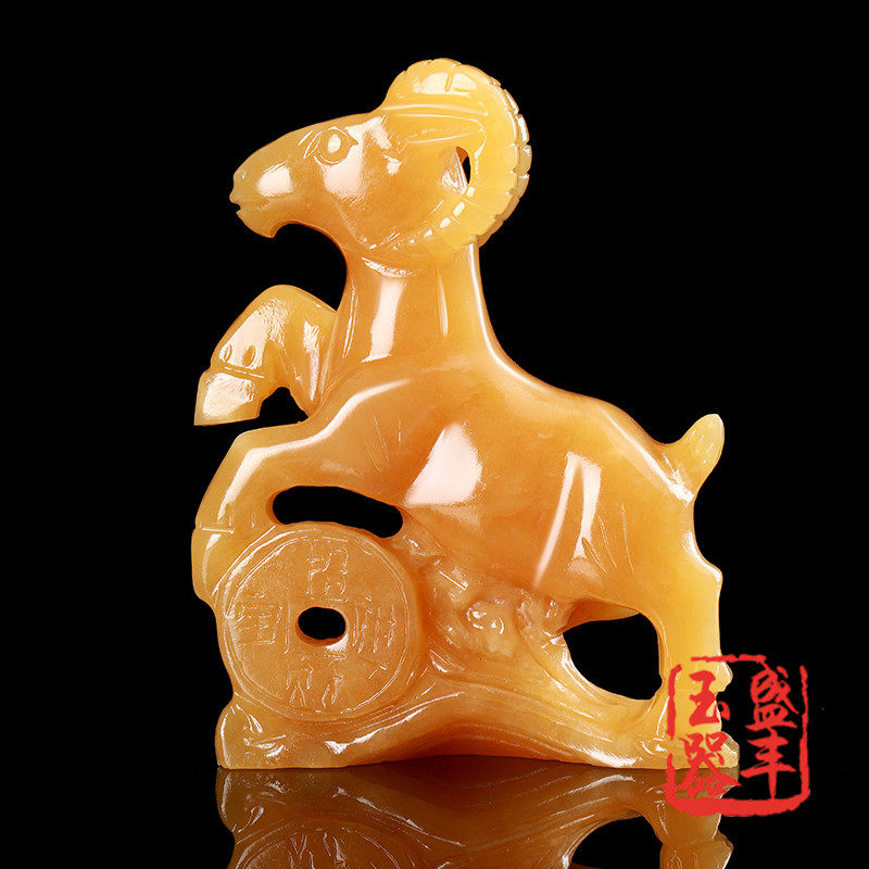 天然黄玉羊招财镇宅摆件家居客厅玄关办公室桌酒柜装饰品摆设礼品