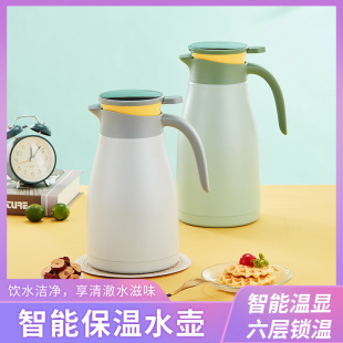 304不锈钢智能显温保温壶家用大容量办公室暖壶开水瓶车载热水壶