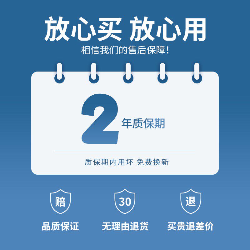适用别克君威/君越/凯越/英朗/威朗后备箱备胎承重盖板尾箱硬垫板