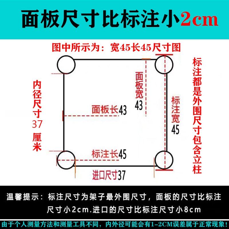 不锈钢厨房台面两层50高微波炉双层20宽25/30/35cm烤箱收纳置物架
