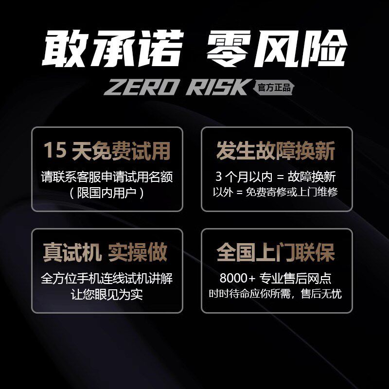 乐杰QLX1752 商用雪花制冰机韩式火锅店全自动网红绵绵牛奶雪冰器