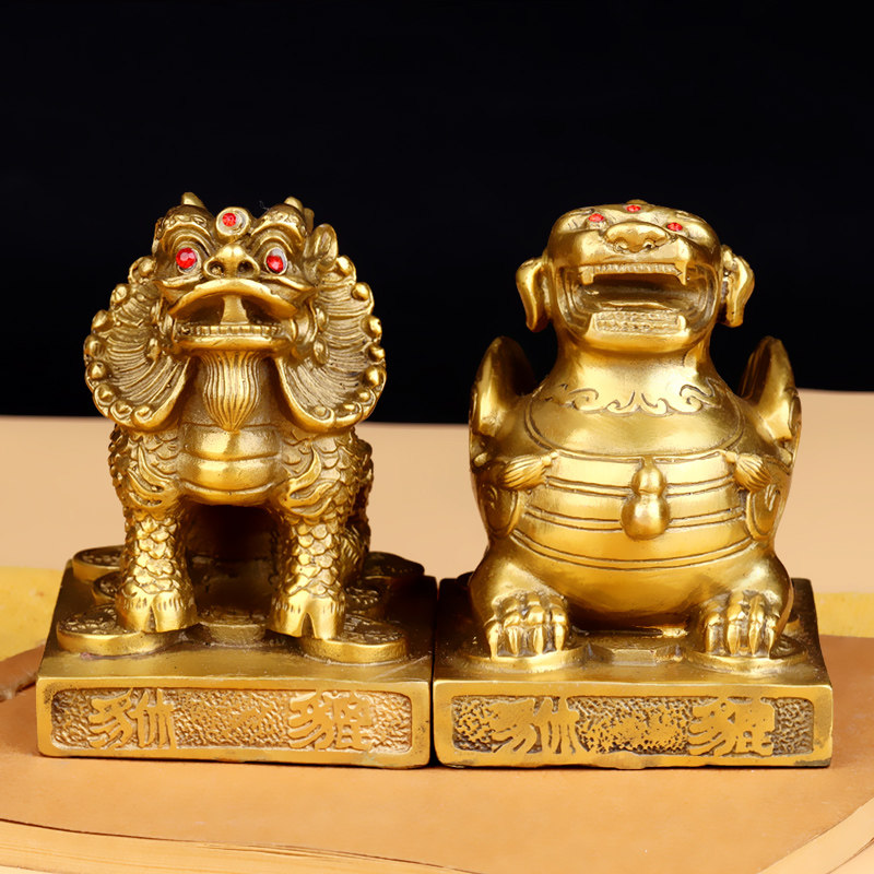 聚缘阁貔貅摆件黄铜中式招财财富皮丘一对家居办公室装饰工艺礼品