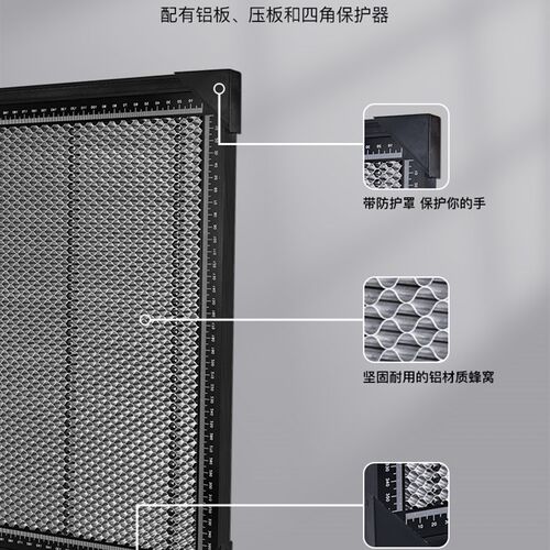 激光雕刻机蜂窝板 雷射机工作平台 铝合金台式大孔径网板切割配件