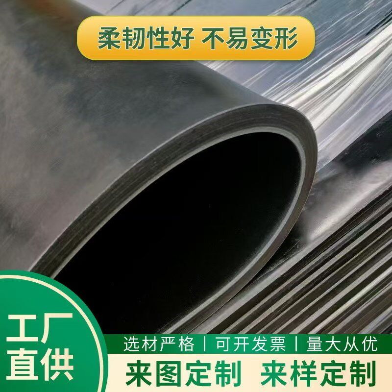 工业橡胶垫块减震垫防震垫板高缓冲加厚机器床设备空调脚桥梁隔音