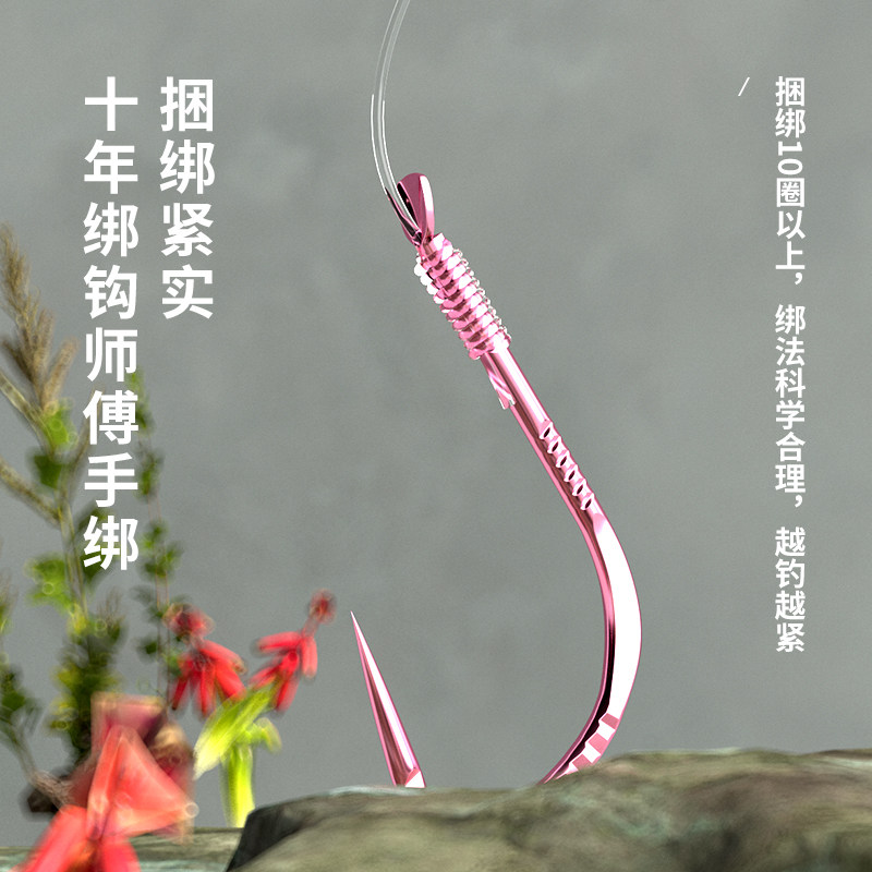 私人订制鱼钩绑好成品子线双钩套装全套狼牙伊势尼新关东袖鲫鱼钩