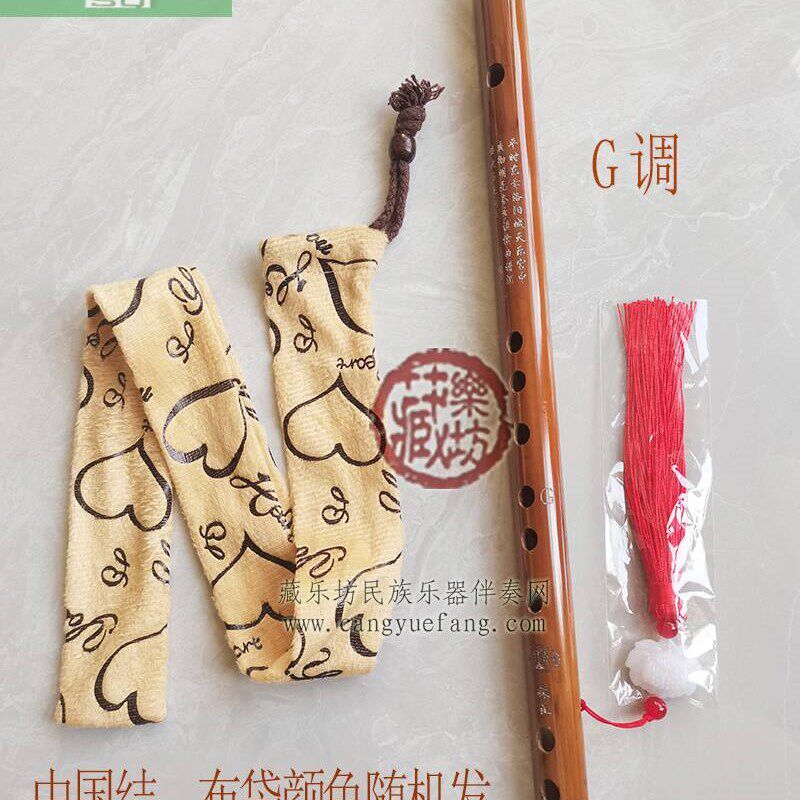 老牌森雀苦竹无膜孔笛子 无笛膜孔横笛 初学者用迷你短笛口袋乐器