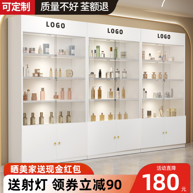 货架展示柜商用带锁钢化玻璃礼品柜化妆品产品展示架门店置物货柜图片