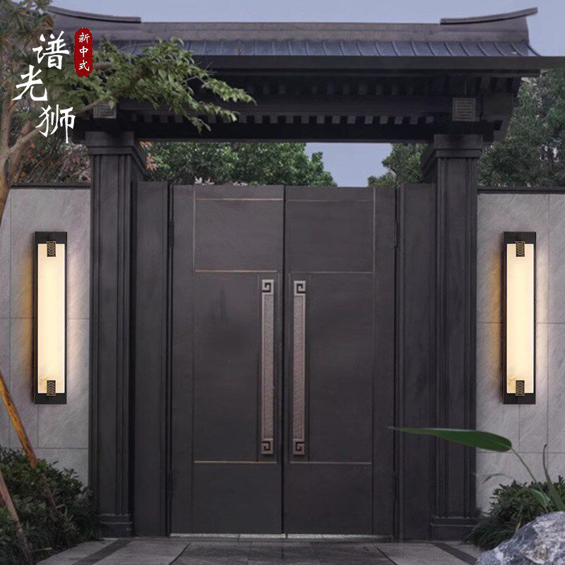 户外防水云石壁灯全铜新中式别墅门前庭院灯凉亭外墙柱子挂壁灯具