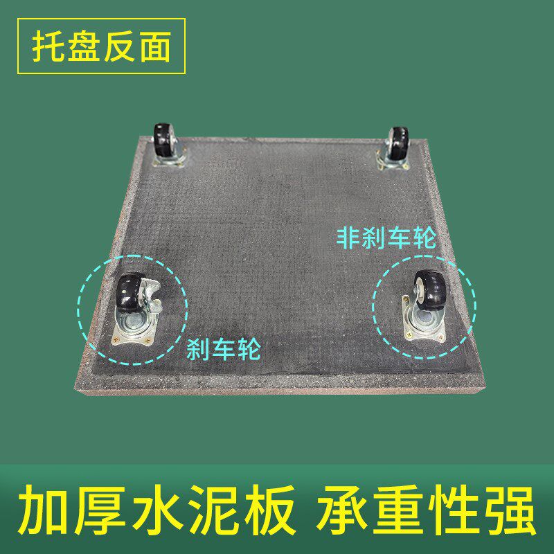 正方形真石漆水泥板移动花盆托盘接水盘底座底托底盘防漏尺寸定制