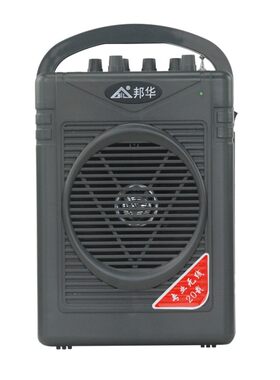 邦华 SH-130扩音器教师专用带腰挂无线麦克风品质厂家直销