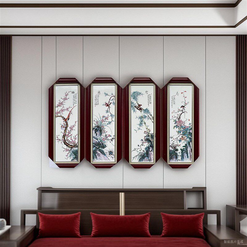中式陶瓷手绘四条屏挂画现代客厅梅兰竹菊装饰画带框背景墙瓷板画