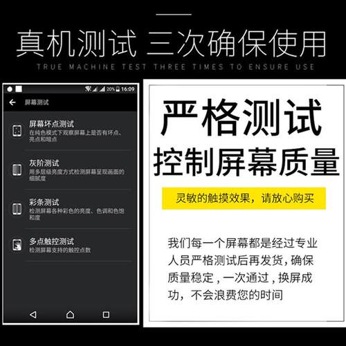 适用真我GT/GT Neo闪速屏幕总成真我GT2大师探索版/Neo7x总成屏幕