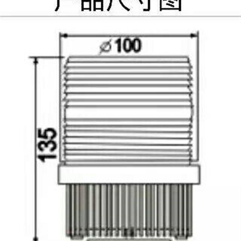 车用红色LED警示灯磁吸式圆形闪光灯 爆闪警示灯12V/24V 小火球LE