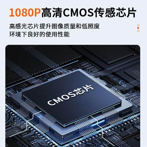 内视镜高清汽车维修工业管道水管引擎积碳检测防水摄像头监视器