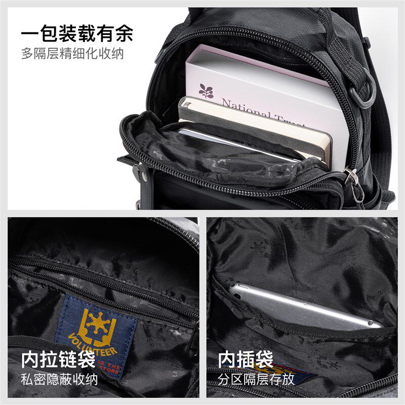 新款男士斜挎包多功能两用小背包户外轻便挎包牛津布多口袋胸包男