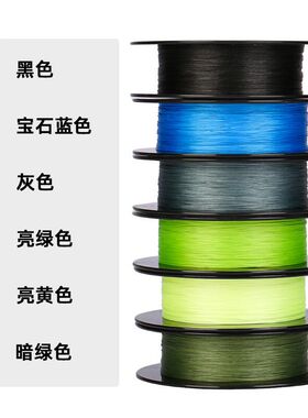 seaknight海上骑士8编500米大力马鱼线pe主线耐磨编织PE钓鱼线