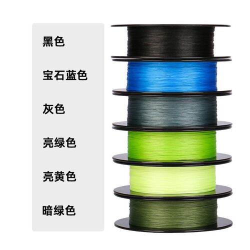 seaknight海上骑士8编500米大力马鱼线pe主线耐磨编织PE钓鱼线