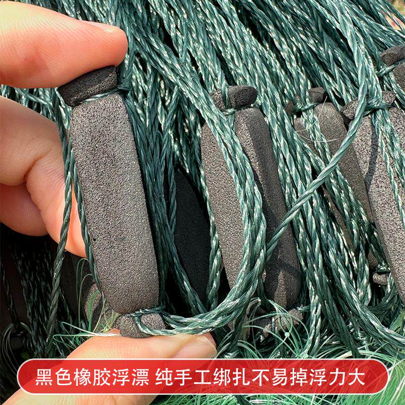 进口0.25加粗丝鱼网粘网三层沉网加重绳坠捕鱼渔网沾网鲢鱼草鱼网
