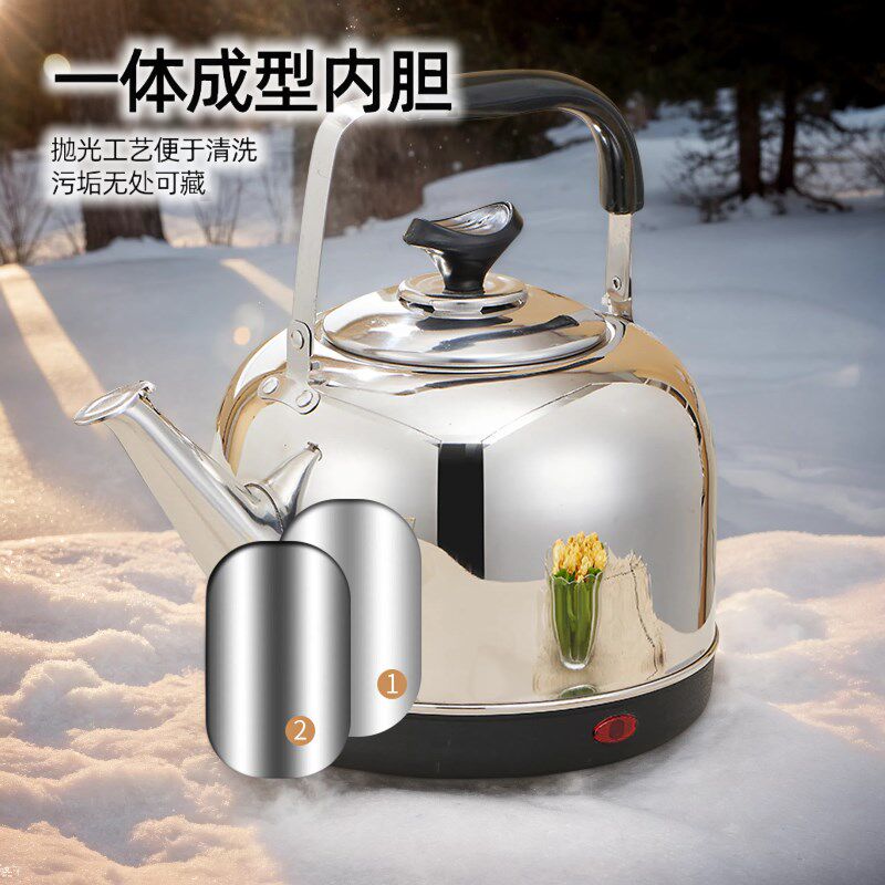 特厚不锈钢电热水壶大容量电水壶鸣笛烧水壶自动断电家用茶壶