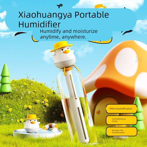 小萌鸭加湿器迷你矿泉水瓶加湿器便携式usb 车载喷雾家用桌面补水