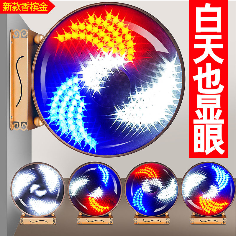 美发转灯led发廊挂墙防水美容标志专用灯箱 门口旋转理发店风车灯
