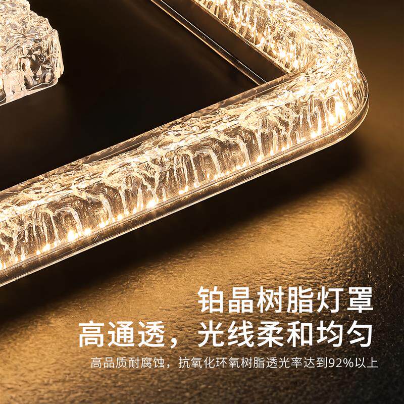 轻奢意式吸顶灯客厅灯现代简约2026新款主灯护眼超亮全屋灯具套餐