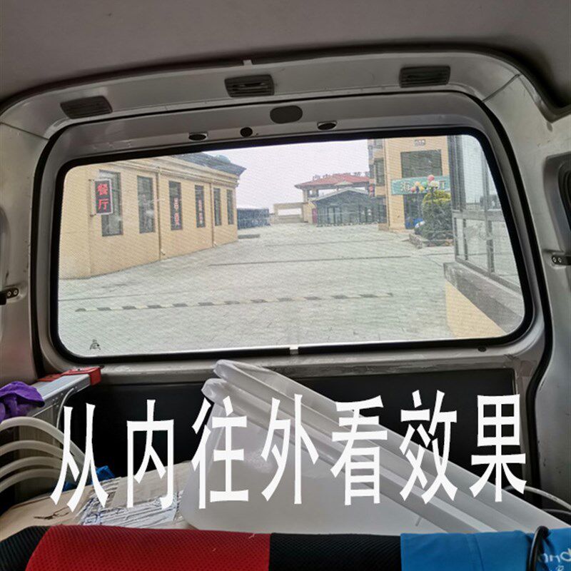 单透户外贴膜单孔透玻璃贴网格网眼单向透视汽车后窗车贴广告定制