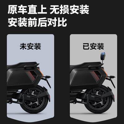 适用小牛新款NSciti电动车后靠背加厚ns one专用后座靠垫改装配件