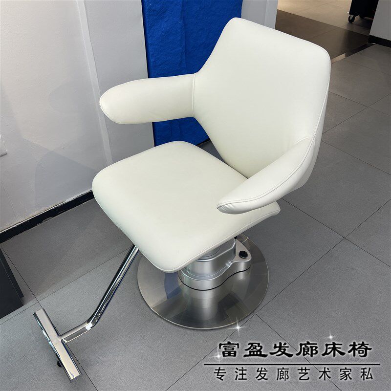发廊专用新款无线电动升降美发椅网红潮款VIP理发椅简约剪发椅
