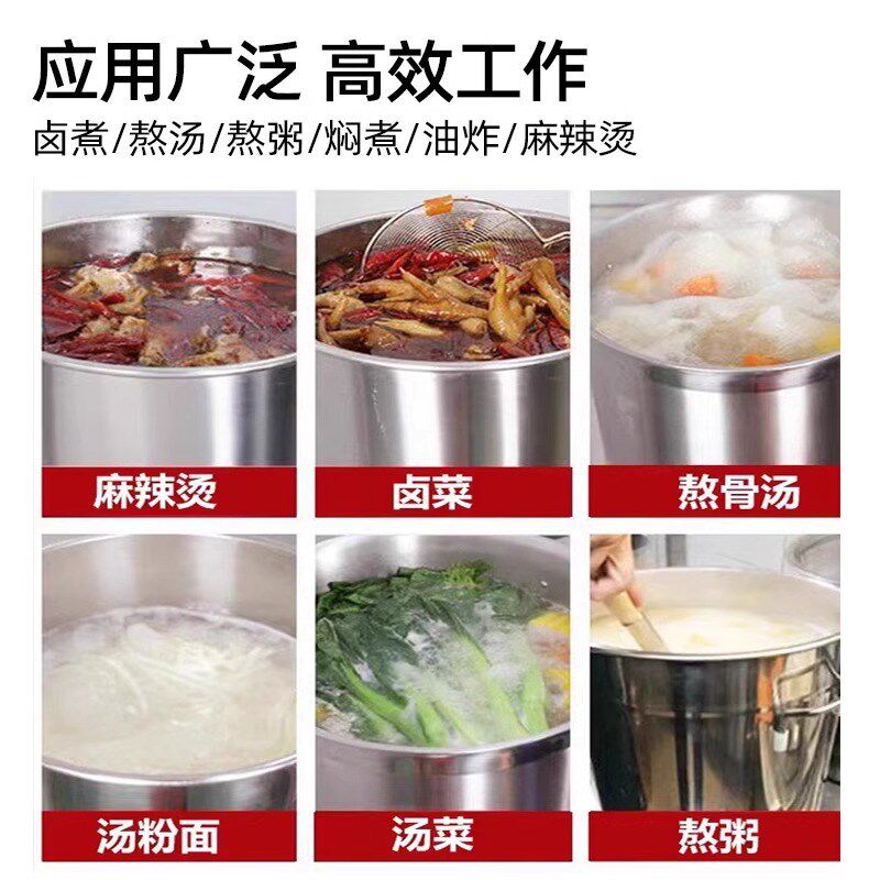 商用电磁炉8000瓦大功率平面熬汤灶15KW饭店卤煮专用矮脚汤炉设备