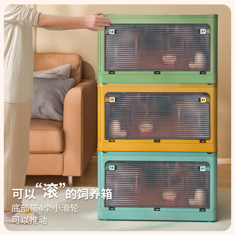 芦丁鸡饲养箱全套宠物用品鹦鹉鸟笼鹌鹑笼子造景专用保温恒温育雏