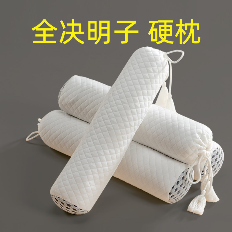 圆柱颈椎枕头修复颈椎专用护颈牵引矫正专用决明子荞麦糖果硬枕头