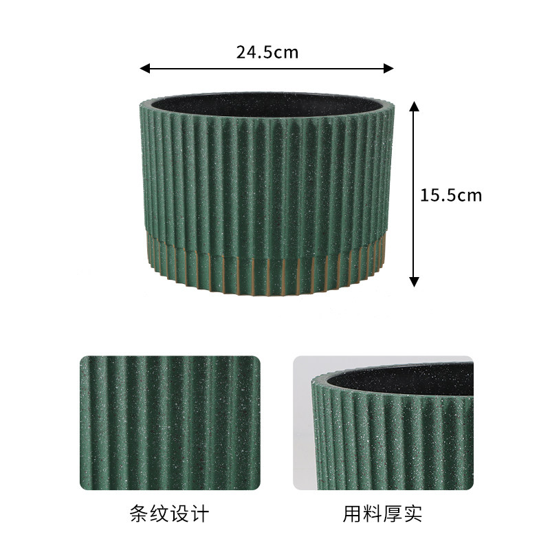 塑料花盆兰花盆栽大口径套盆室内绿植水培绿萝装饰盆北欧简约加厚