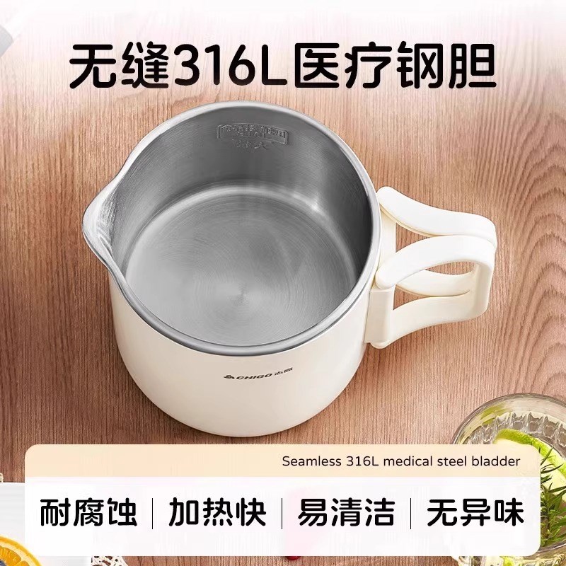 2025新款折叠水壶旅行便携式烧水壶小型316不锈钢食品级电热水壶