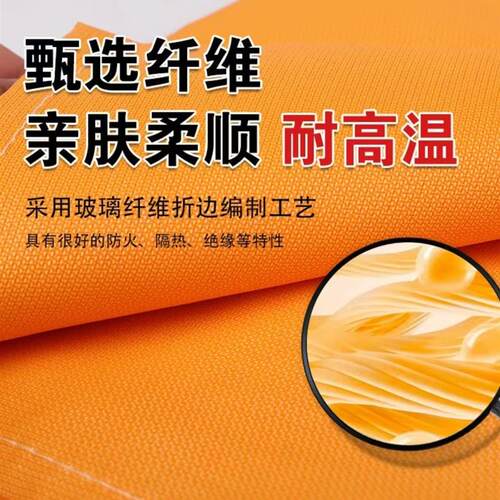 防火斗篷家用高层火灾逃生披风衣双层硅胶耐高温隔热防护服
