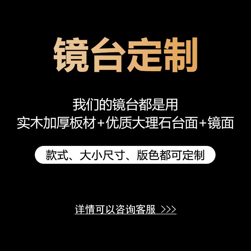 高端美发店镜子柜子一体发廊专用实木剪发镜子男士油头馆美发镜子