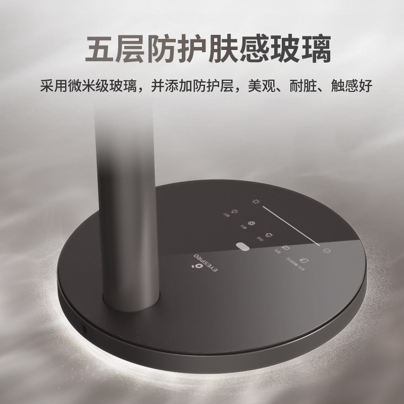 孩视宝国AA级儿童台灯学习专用小学生护眼灯书桌写字学习灯保视力
