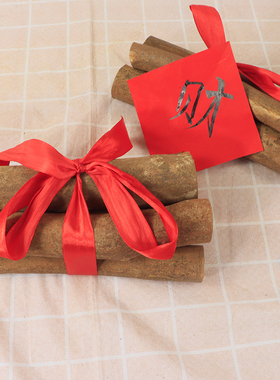 搬家木柴乔迁新居入宅玄关摆柴新房进火柴装饰摆饰公司开业黄柴火