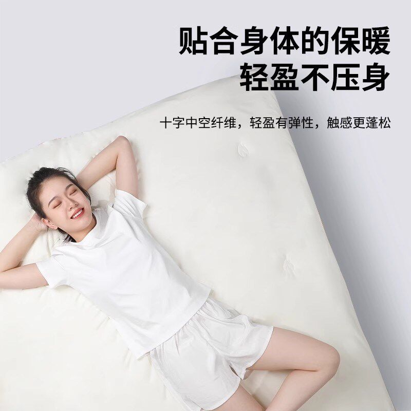 神气小鹿暖宝宝被子冬被棉被芯加厚保暖天季空调绒被单人四季通用