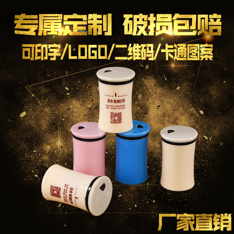 创意广告牙签筒定制可印logo文字牙签盒定做牙签罐订做餐厅酒店