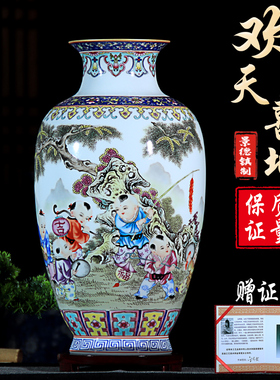 景德镇陶瓷器花瓶描金工艺中式家居客厅博古架玄关桌面装饰品摆件