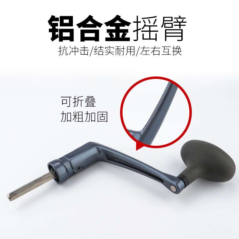 狼王纺车轮大型鱼线轮渔轮大物远投轮全金属浅线杯远航钓鱼轮海竿