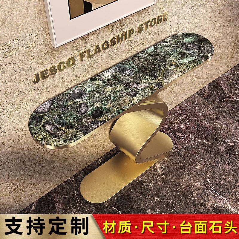 玄关台入户正对门轻奢高级端景台边几玄关柜岩板靠墙奢石玄关桌子