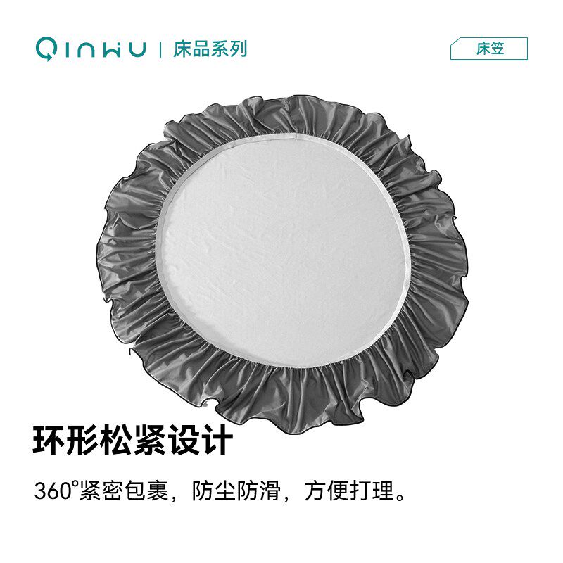 寝物新款床笠保护套全包亲肤透气柔软不闷热单件耐水洗防滑床垫