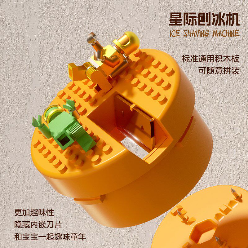 绵绵冰刨冰机家用小型沙冰机手摇碎冰机儿童雹冰机摆摊手动冰沙机