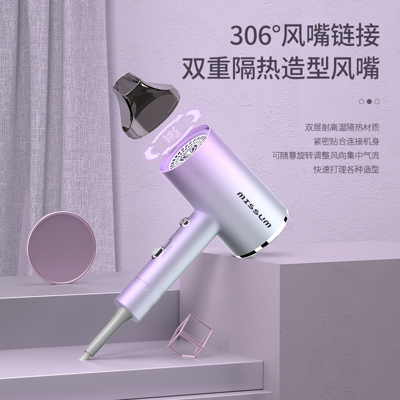电吹风机家用大小功率1200w静音大风力高速冷热护发宿舍用吹风筒