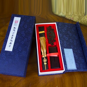 王星记扇子20cm红檀扇女折扇古典传统拉花烫花镂空工艺礼品收藏扇