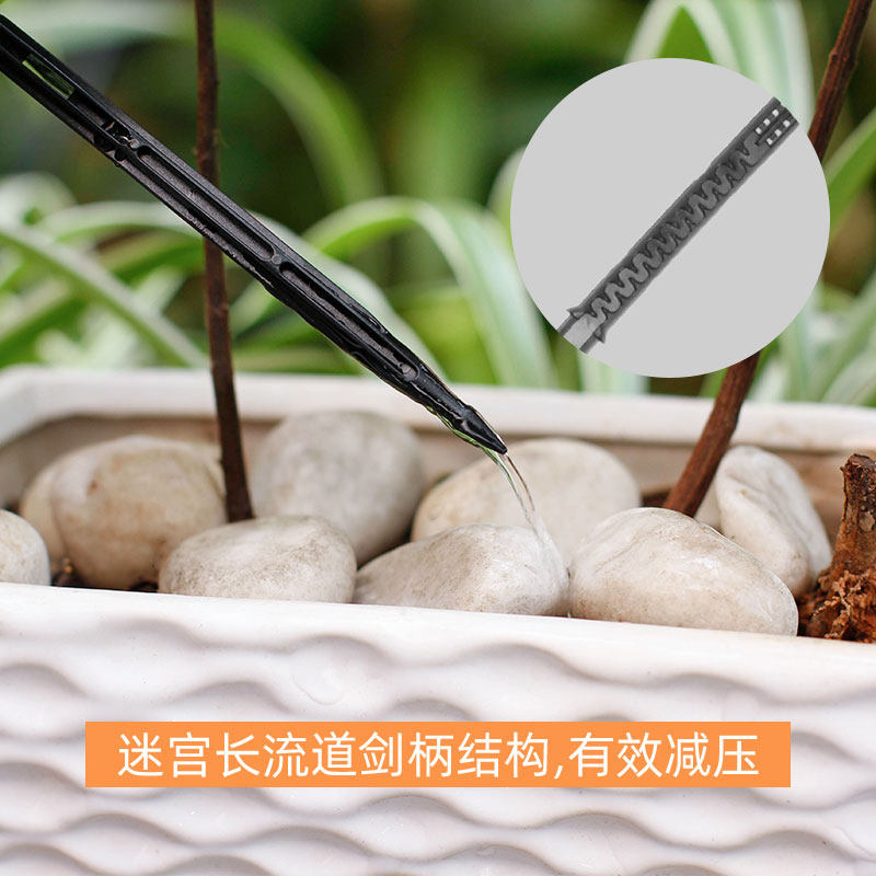 滴水滴箭滴头大型盆栽果园绿化植物自动浇花器定时灌溉神器浇水器