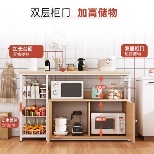 UCU厨房置物架落地简约微波炉烤箱多功能储物货架三层收纳架子【2
